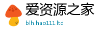 2025新奥天天开好彩新奥彩免费版但2025年天天彩资料大全图片